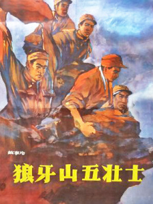 女尊男卑玉势训练虐